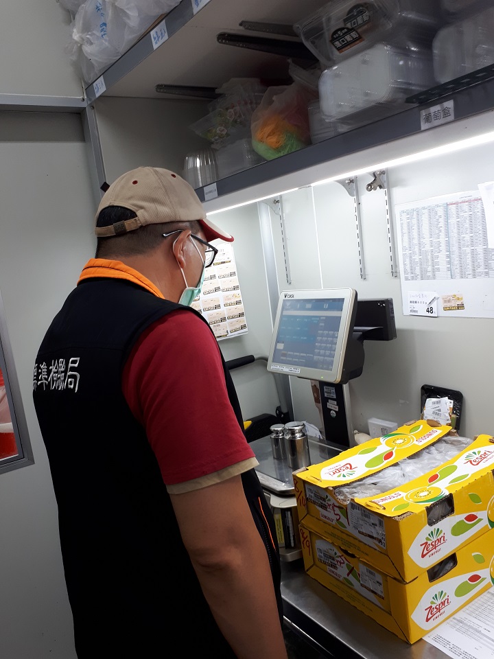 中秋安心採買慶團圓,市場磅秤檢查99.9%合格.jpg 中秋安心採買慶團圓,市場磅秤檢查99.9%合格.jpg