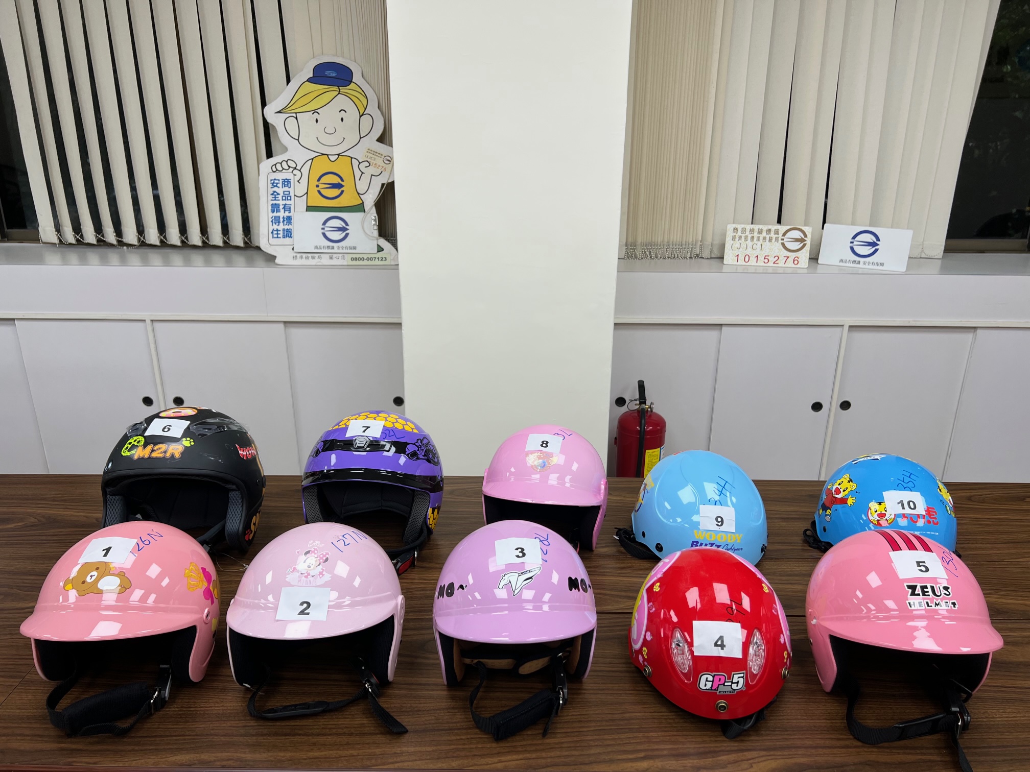 經濟部標準檢驗局與財團法人中華民國消費者文教基金會共同公布市售「機車安全帽」檢測結果.jpg