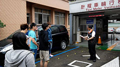 「國立臺灣海洋大學商船學系師生，於5月16日至本分局五堵辦事處參訪