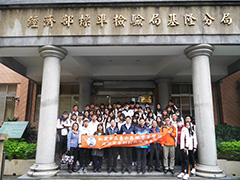 桃園市立壽山高中職場體驗活動，於107年12月12日上午參訪基隆分局五堵辦事處，由基隆分局介紹標準、檢驗及度量衡相關業務，並安排參訪專業實驗室，同學均留下深刻的印象，參訪活動順利圓滿。