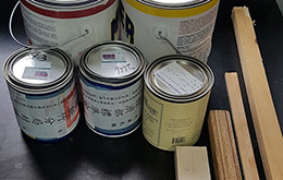 油漆及板材照片