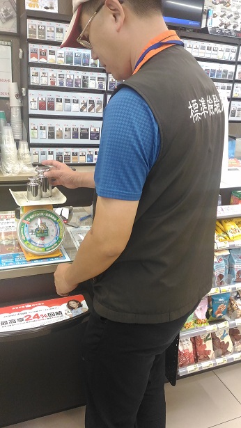 經濟部標準檢驗局與統一超商攜手打造公平優質交易環境