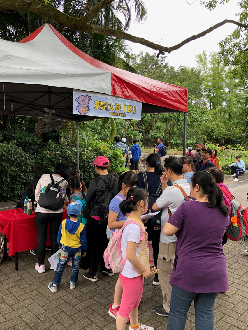 BSMI holds legal units of measurement promotional activity.jpg BSMI holds legal units of measurement promotional activity.jpg