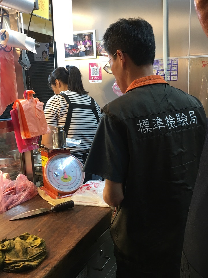 Market scale conformity rate reaches 99.9% ahead of the Dragon Boat Fe.jpg ... Market scale conformity rate reaches 99.9% ahead of the Dragon Boat Fe.jpg ...