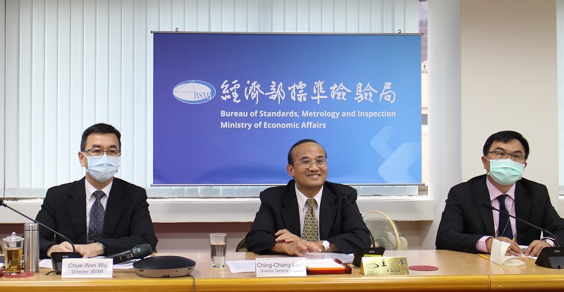 Access to Halal Market-A Virtual Seminar Jointly Held by BSMI and SMII ...
