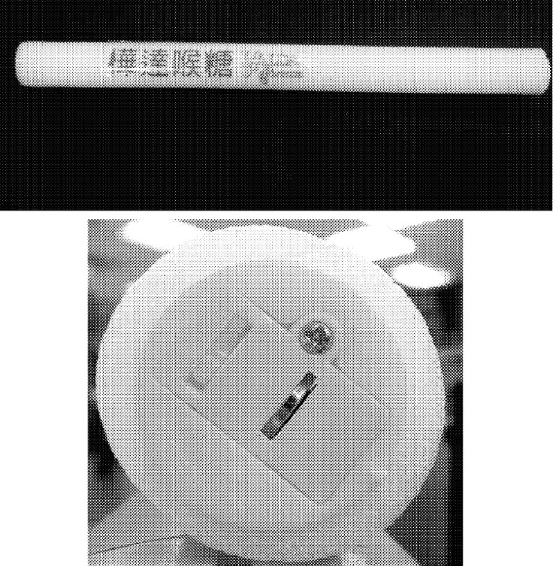 泡棉加油棒-240918.jpg 泡棉加油棒-240918.jpg