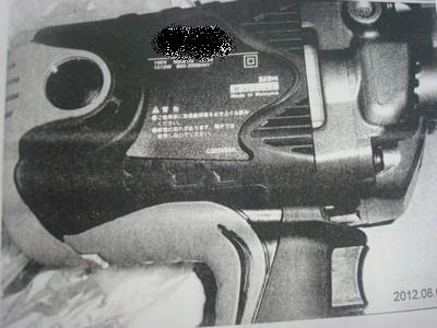 砂磨機-220026.jpg 砂磨機-220026.jpg