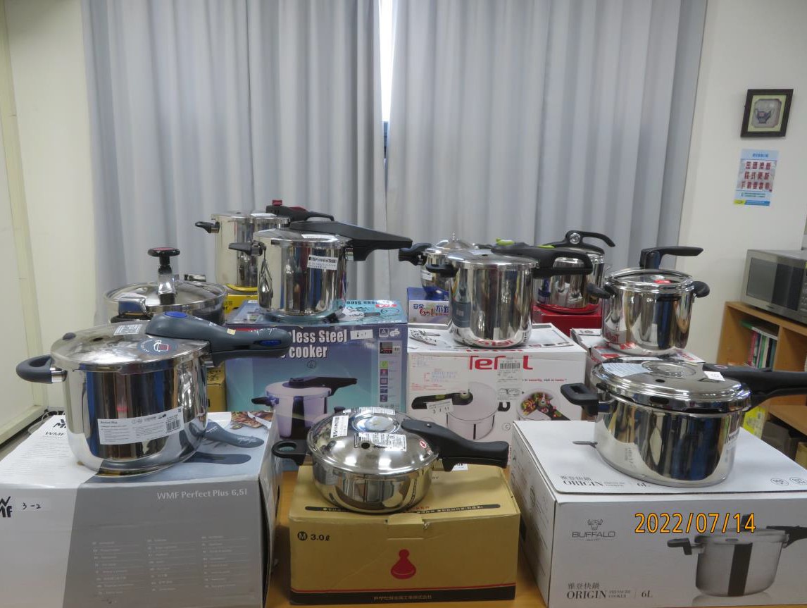 行政院消費者保護處與經濟部標準檢驗局共同公布市售「家庭用壓力鍋」檢測結果.jpg 行政院消費者保護處與經濟部標準檢驗局共同公布市售「家庭用壓力鍋」檢測結果.jpg