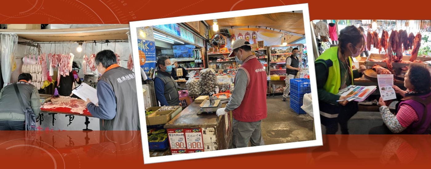 Shopping for Lunar New Year? Accuracy of Weighing Scales for Commercia.jpg ... Shopping for Lunar New Year? Accuracy of Weighing Scales for Commercia.jpg ...