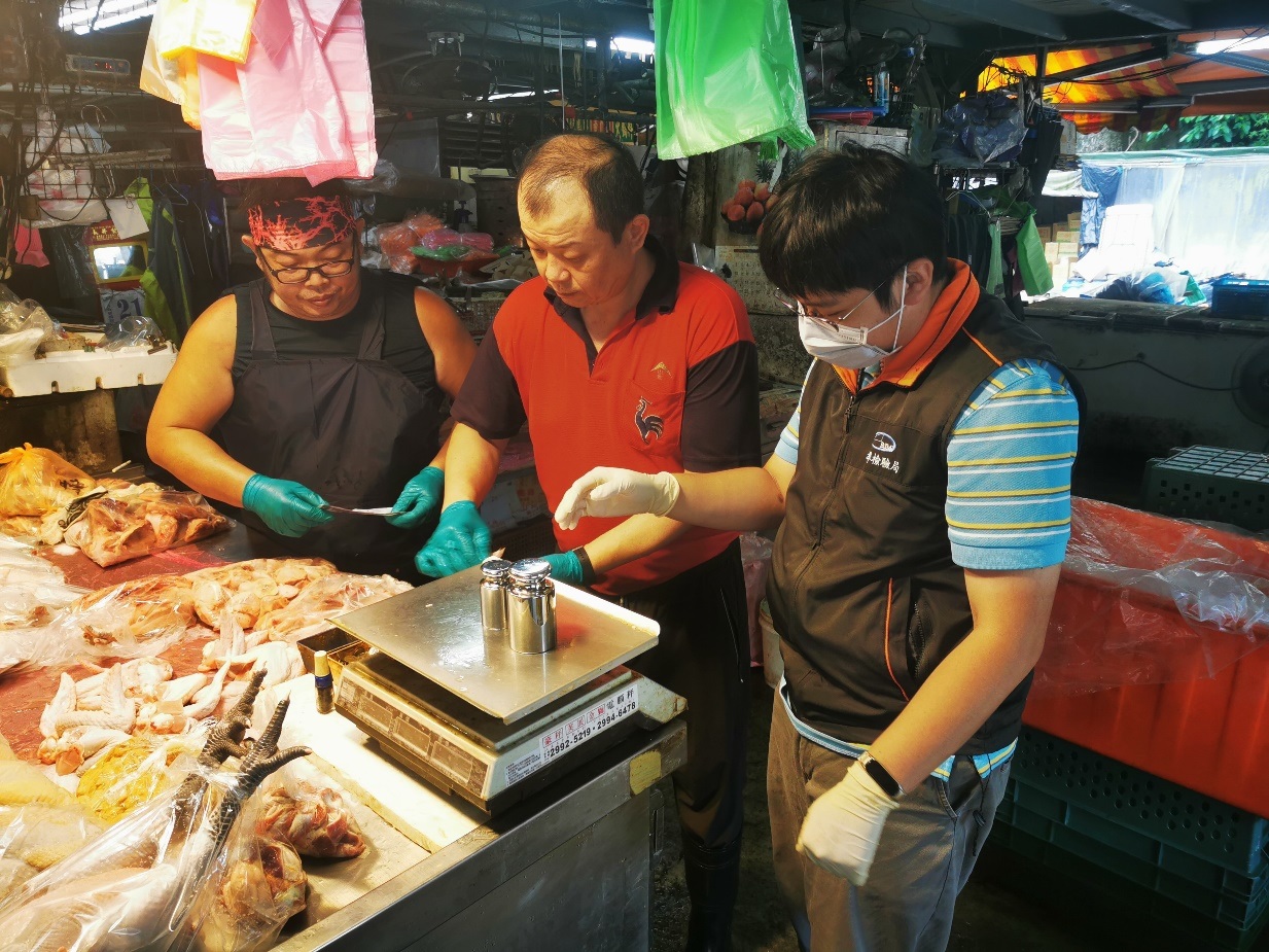 Shopping for Moon Festival? Accuracy of Weighing Scales for Commercial.jpg ... Shopping for Moon Festival? Accuracy of Weighing Scales for Commercial.jpg ...
