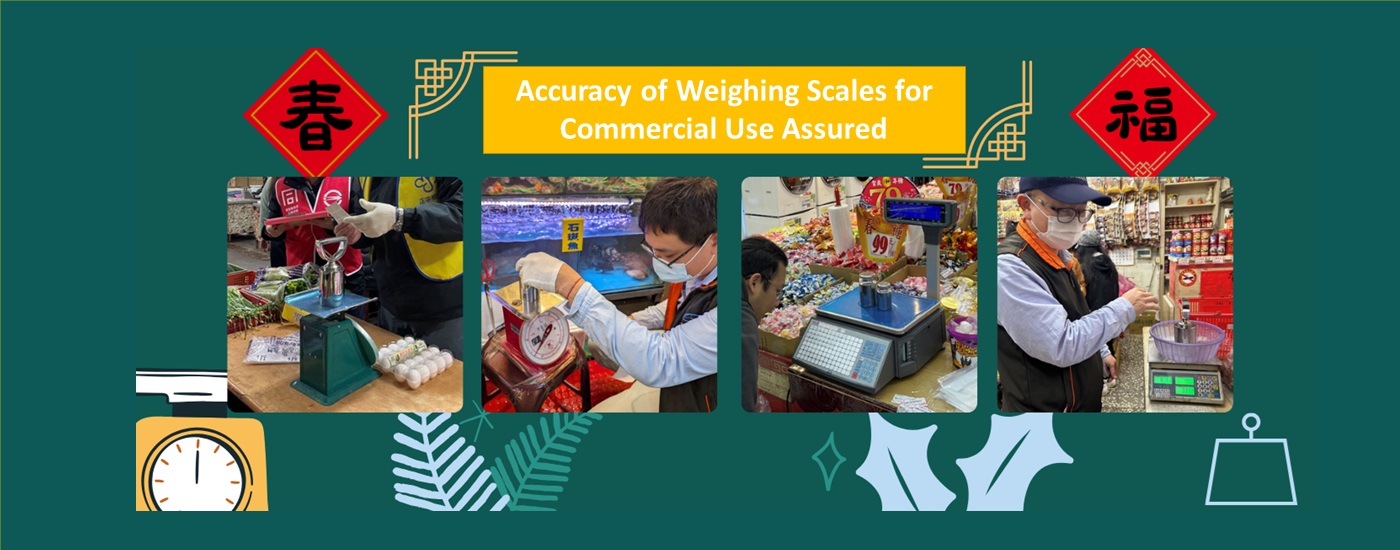 Shopping for Lunar New Year? Accuracy of Weighing Scales for Commercia.jpg ... Shopping for Lunar New Year? Accuracy of Weighing Scales for Commercia.jpg ...