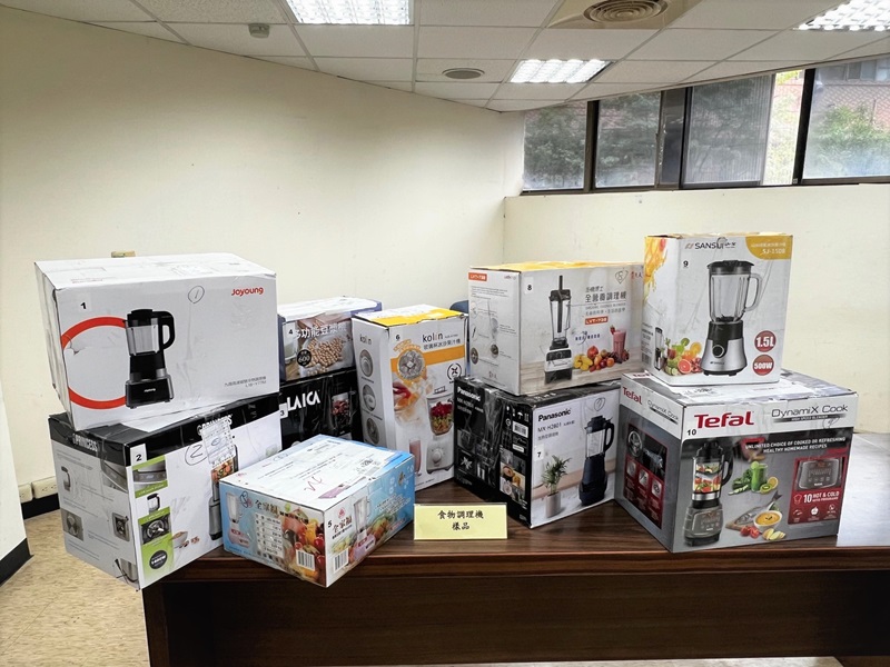 BSMI and Consumers' Foundation Jointly Released Test Results of Food .jpg ... BSMI and Consumers' Foundation Jointly Released Test Results of Food .jpg ...