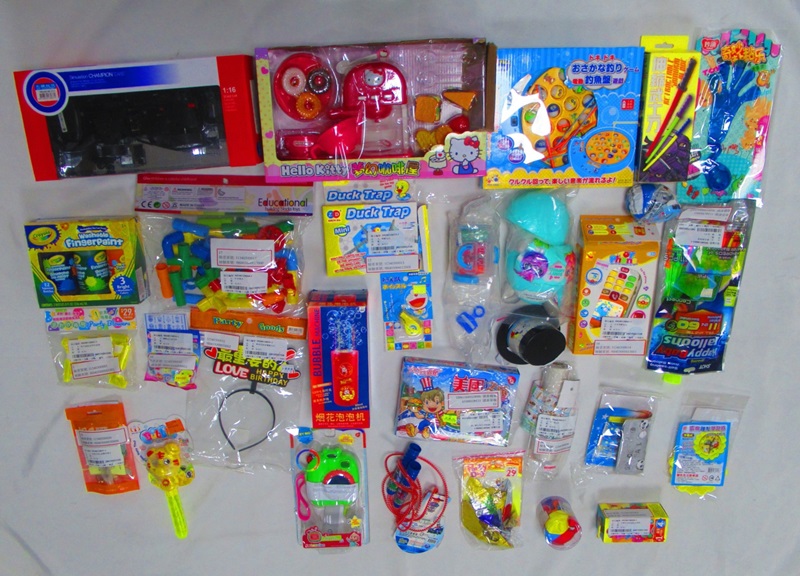 BSMI Is Concerned About the Safety of Children's Toys and Released Tes.jpg ... BSMI Is Concerned About the Safety of Children's Toys and Released Tes.jpg ...