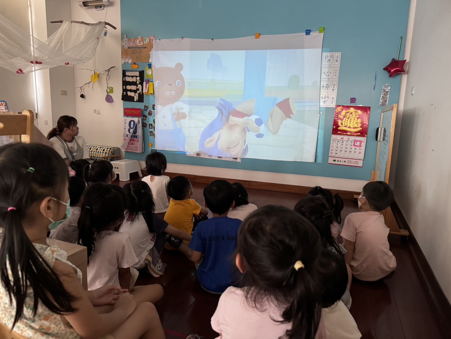 深耕幼兒園扎根廉潔誠信教育.jpg 深耕幼兒園扎根廉潔誠信教育.jpg