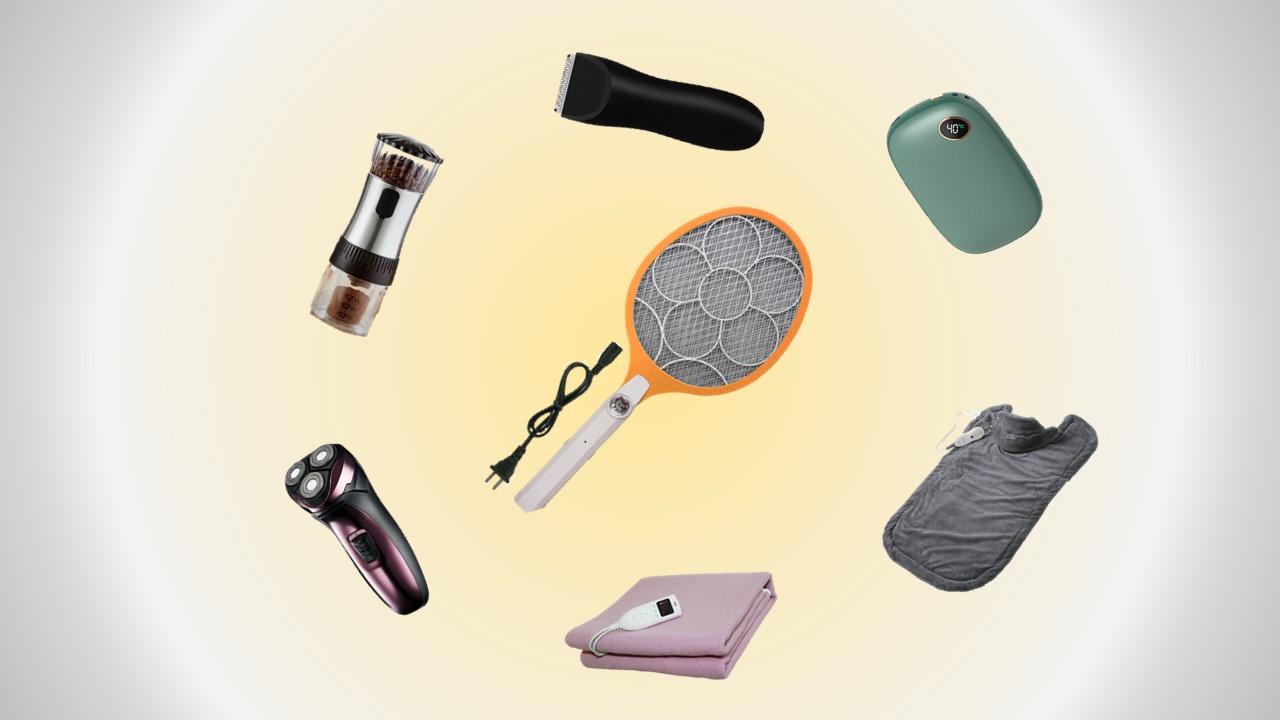 BSMI Enhances Safety Measures for Rechargeable Household Appliances: Electric Insect Killers and Other Six New Items to Be Added to Inspection Sc ...
