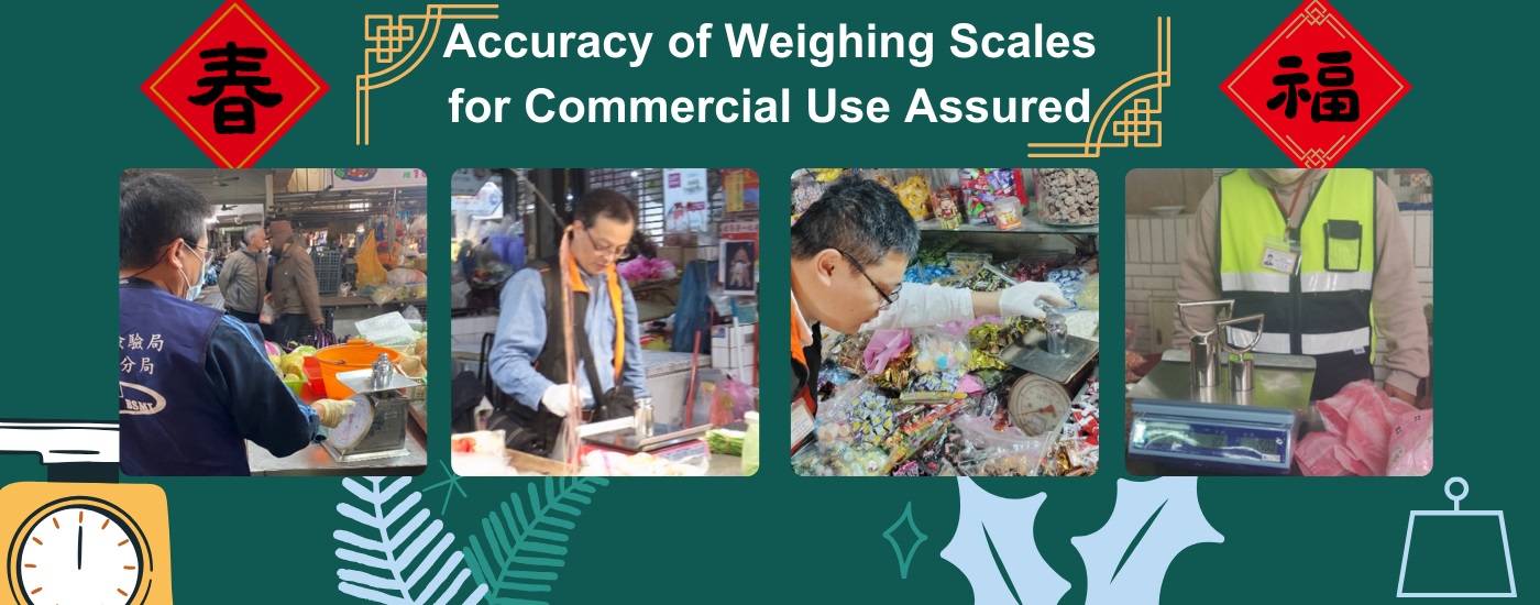 BSMI Ensures Accuracy of Weighing Scales for Lunar New Year Festival