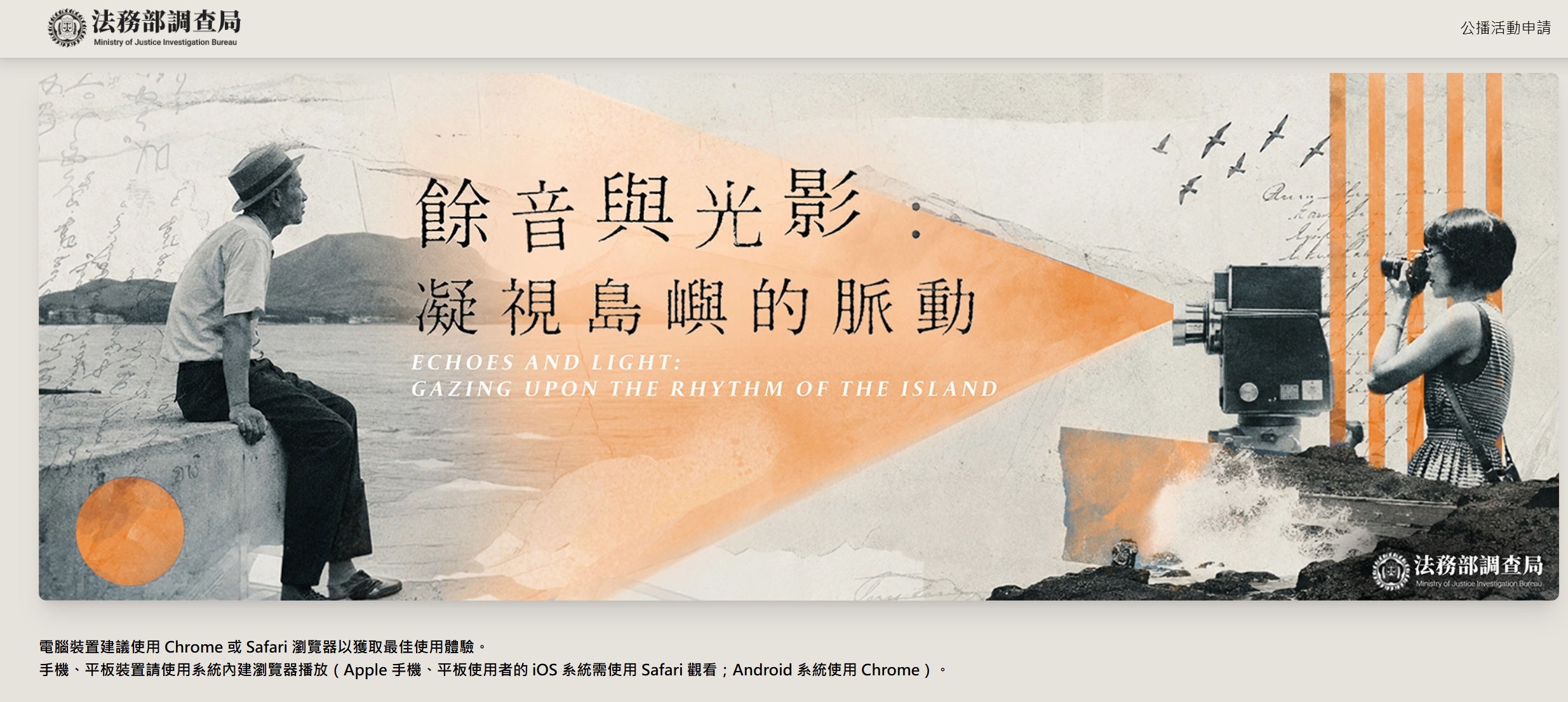 圖檔