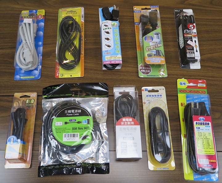 經濟部標準檢驗局公布市售「電源線組」商品檢測結果