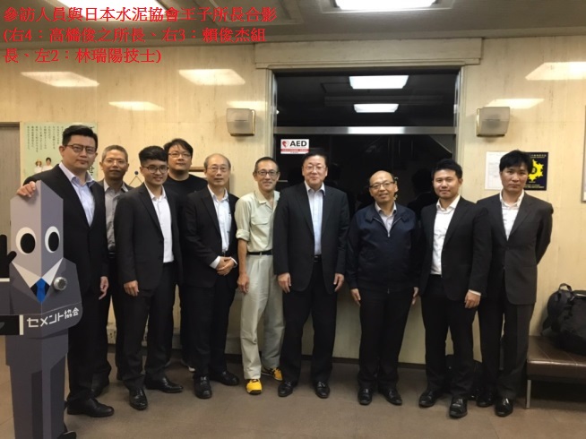 循環經濟時代-焚化爐再生底灰最後終結者,標檢局把關產品品質