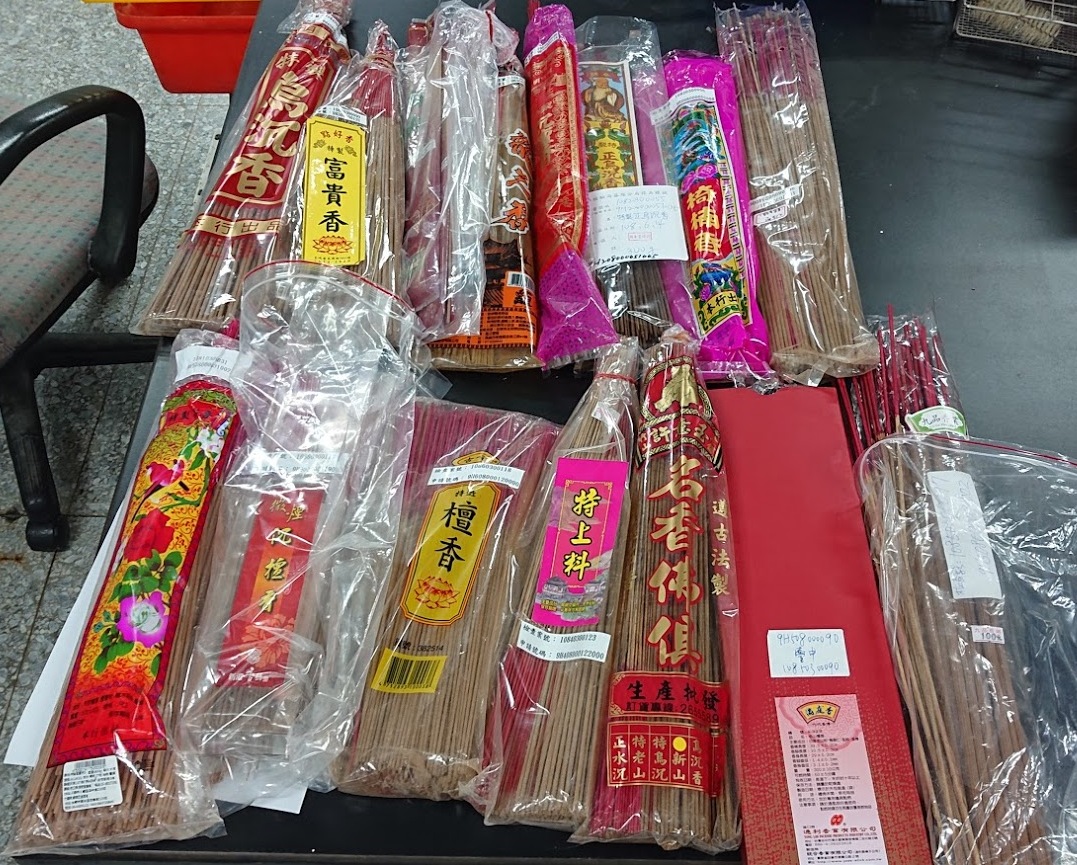 BSMI inspects incense products, safeguards consumer health