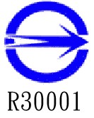 如何選購與使用聖誕燈串,經濟部標準檢驗局臺南分局提供消費者實用小技巧!