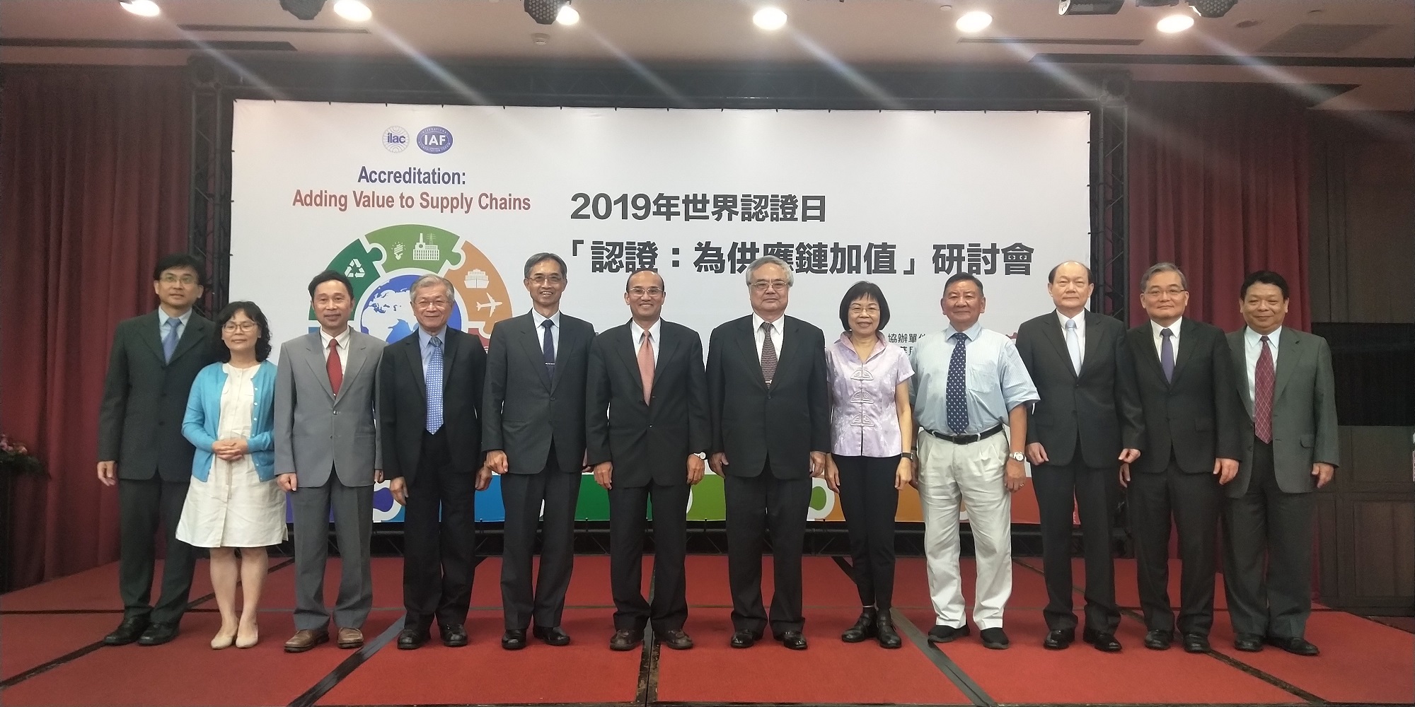Accreditation provides added value to supply chains, facilitates a hea.jpg ... Accreditation provides added value to supply chains, facilitates a hea.jpg ...