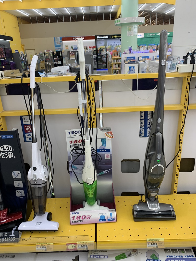 如何選購與使用吸塵器，經濟部標準檢驗局臺南分局提供消費者實用小技巧！