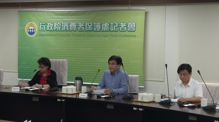 行政院消費者保護處與經濟部標準檢驗局共同公布市售「LED燈泡」檢測結果.jpg 行政院消費者保護處與經濟部標準檢驗局共同公布市售「LED燈泡」檢測結果.jpg
