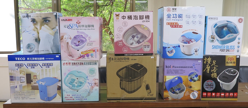 市售「泡腳機」商品檢測結果.jpg 市售「泡腳機」商品檢測結果.jpg