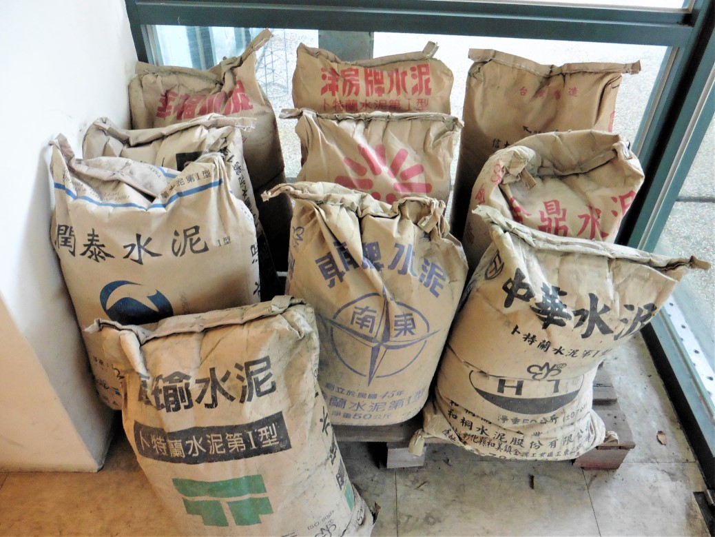 市售「卜特蘭水泥」商品檢測結果.jpg 市售「卜特蘭水泥」商品檢測結果.jpg