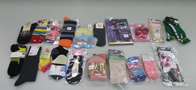 市售「織襪」商品檢測結果.jpg 市售「織襪」商品檢測結果.jpg