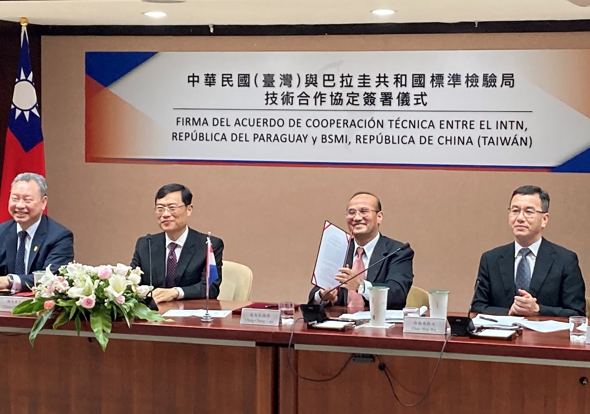 臺巴拉圭標準檢驗局簽署技術合作協定,促進雙方經貿合作.jpg 臺巴拉圭標準檢驗局簽署技術合作協定,促進雙方經貿合作.jpg
