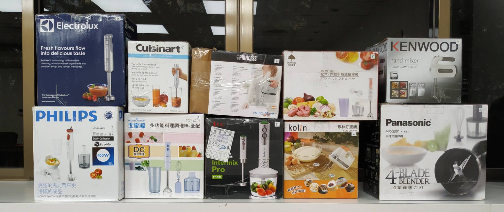 BSMI and the Consumers Foundation Jointly Released Test Results of Han.jpg ... BSMI and the Consumers Foundation Jointly Released Test Results of Han.jpg ...