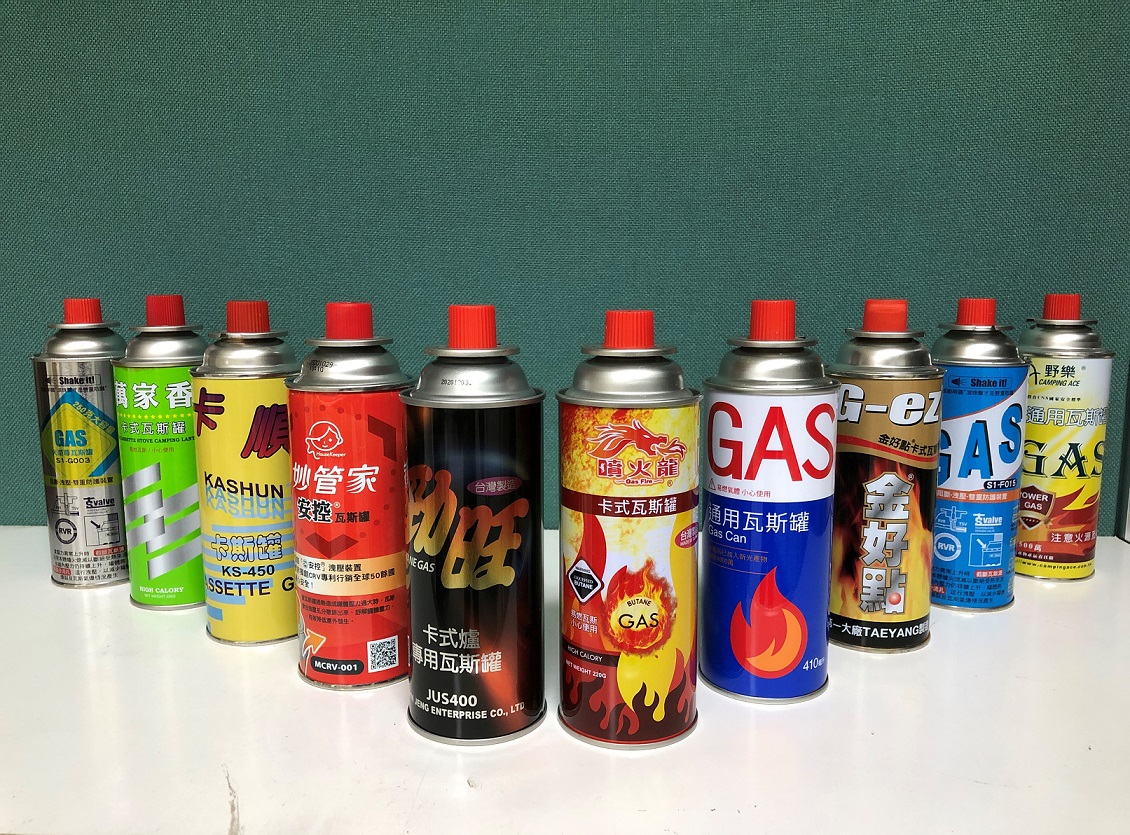 標準檢驗局公布市售「攜帶式卡式爐用燃料容器」(俗稱瓦斯罐)商品檢測結果
