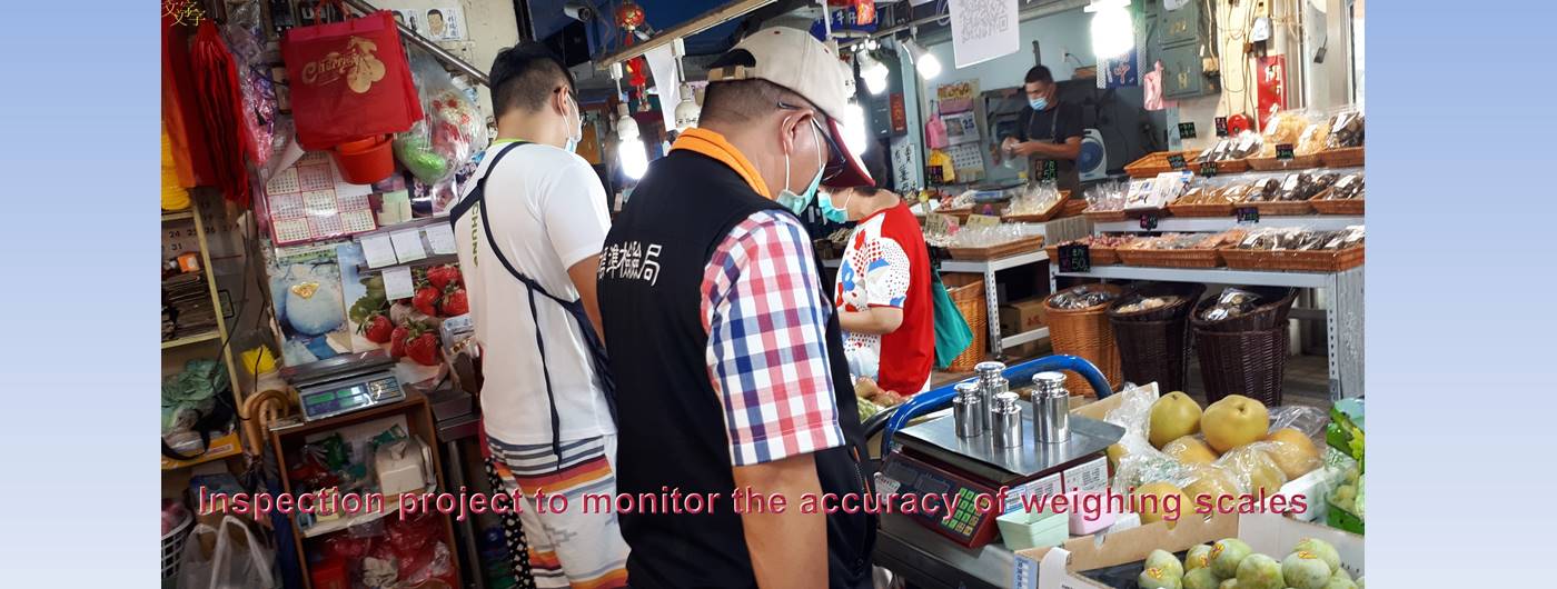 Shopping for Moon Festival? Accuracy of Weighing Scales for Commercial Use Assured, 99.9% Passing Inspection
