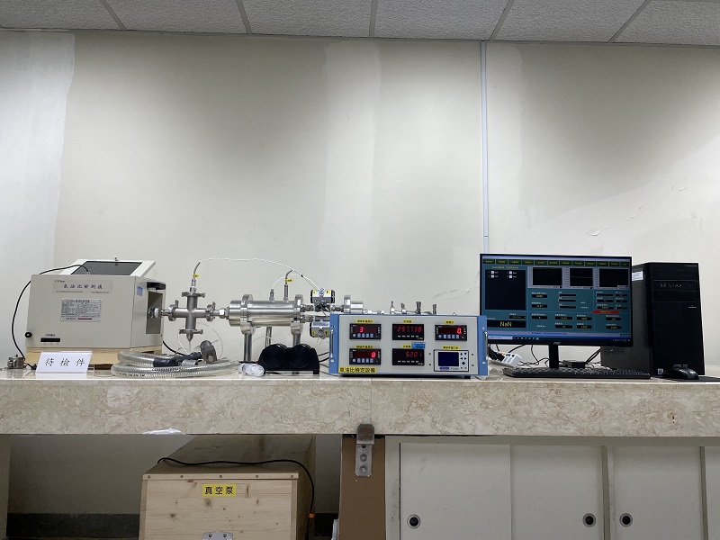 Air-to-Liquid Volumetric Ratio (A/L) Measuring Instruments Used for La.jpg ... Air-to-Liquid Volumetric Ratio (A/L) Measuring Instruments Used for La.jpg ...