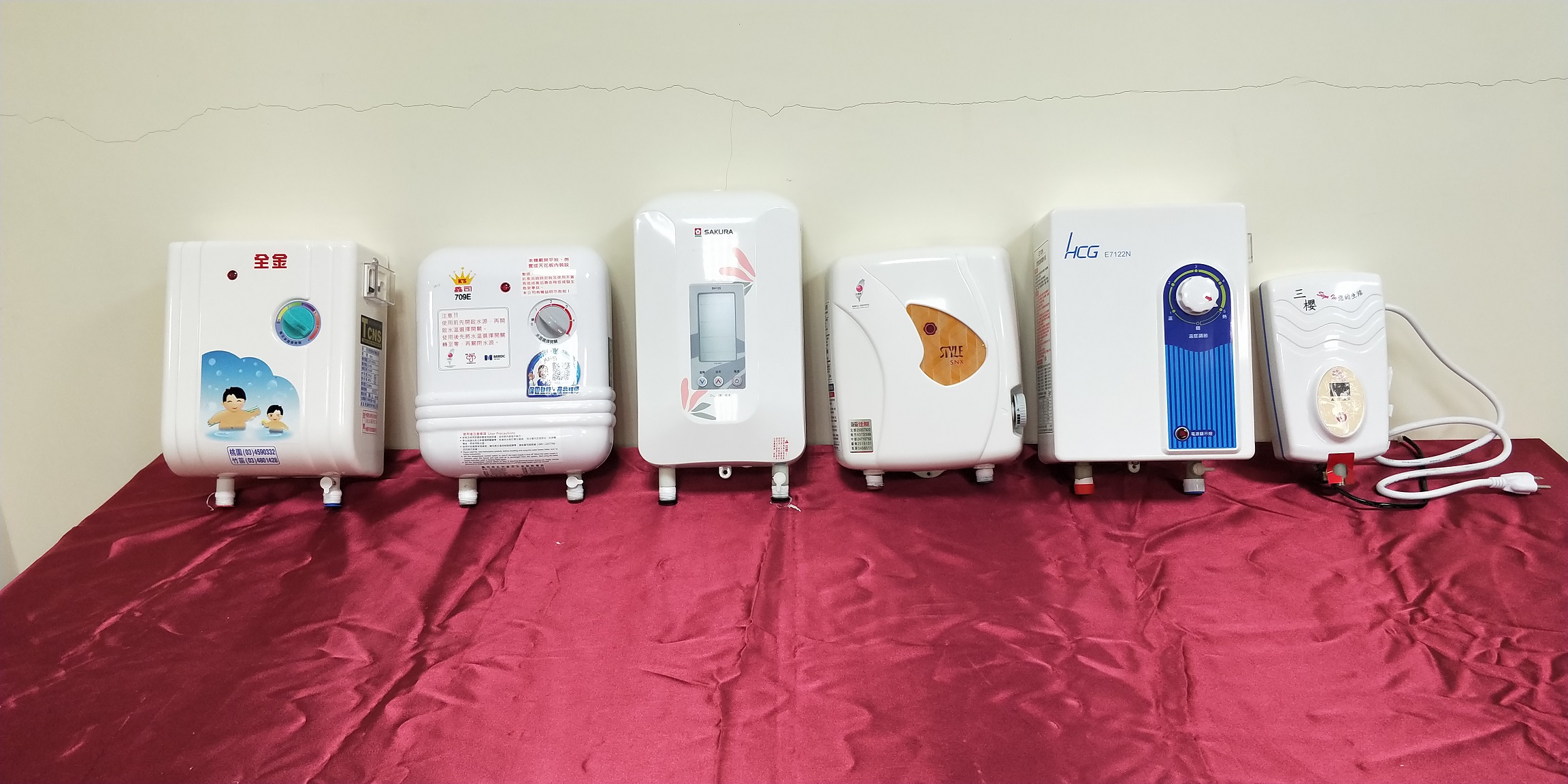 市售「即熱式電熱水器」商品檢測結果.jpg 市售「即熱式電熱水器」商品檢測結果.jpg