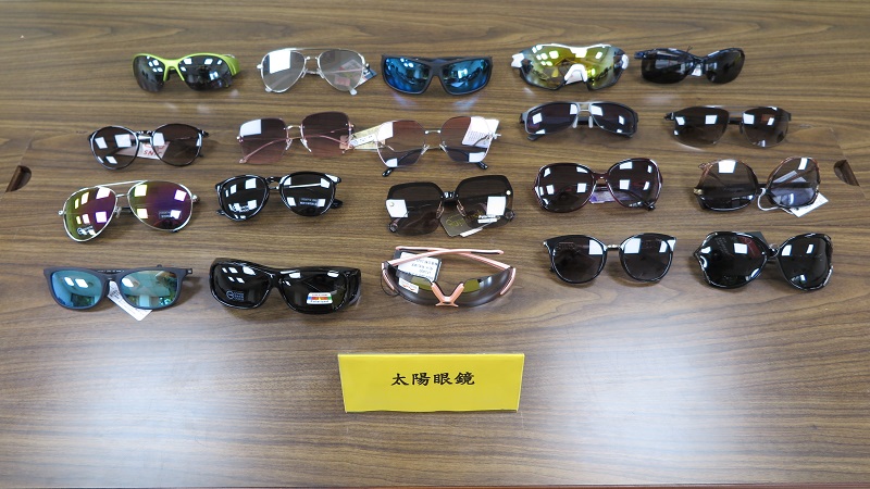 BSMI and Department of Consumer Protection, Executive Yuan, Jointly Released Test Results of Sunglasses