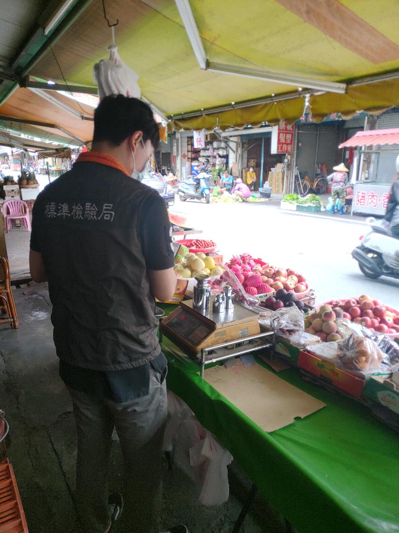 端午節啟動磅秤檢查,民眾採買有保障.jpg 端午節啟動磅秤檢查,民眾採買有保障.jpg