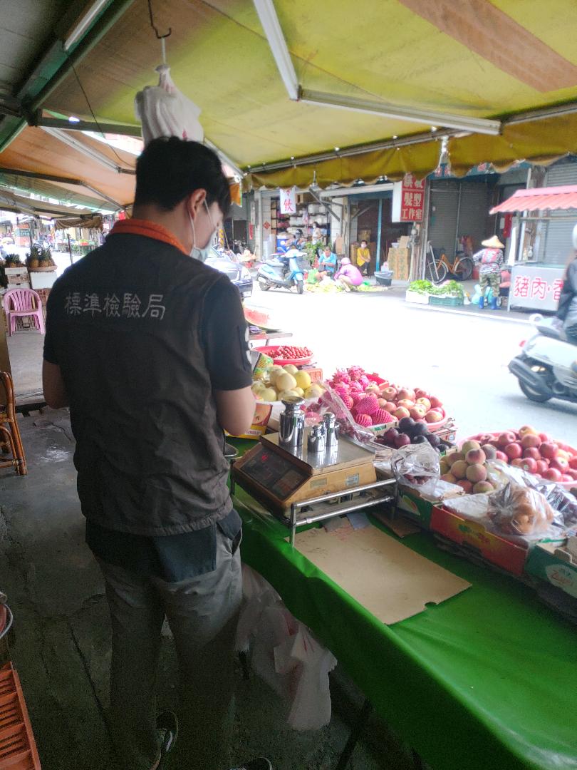 端午節啟動磅秤檢查，民眾採買有保障