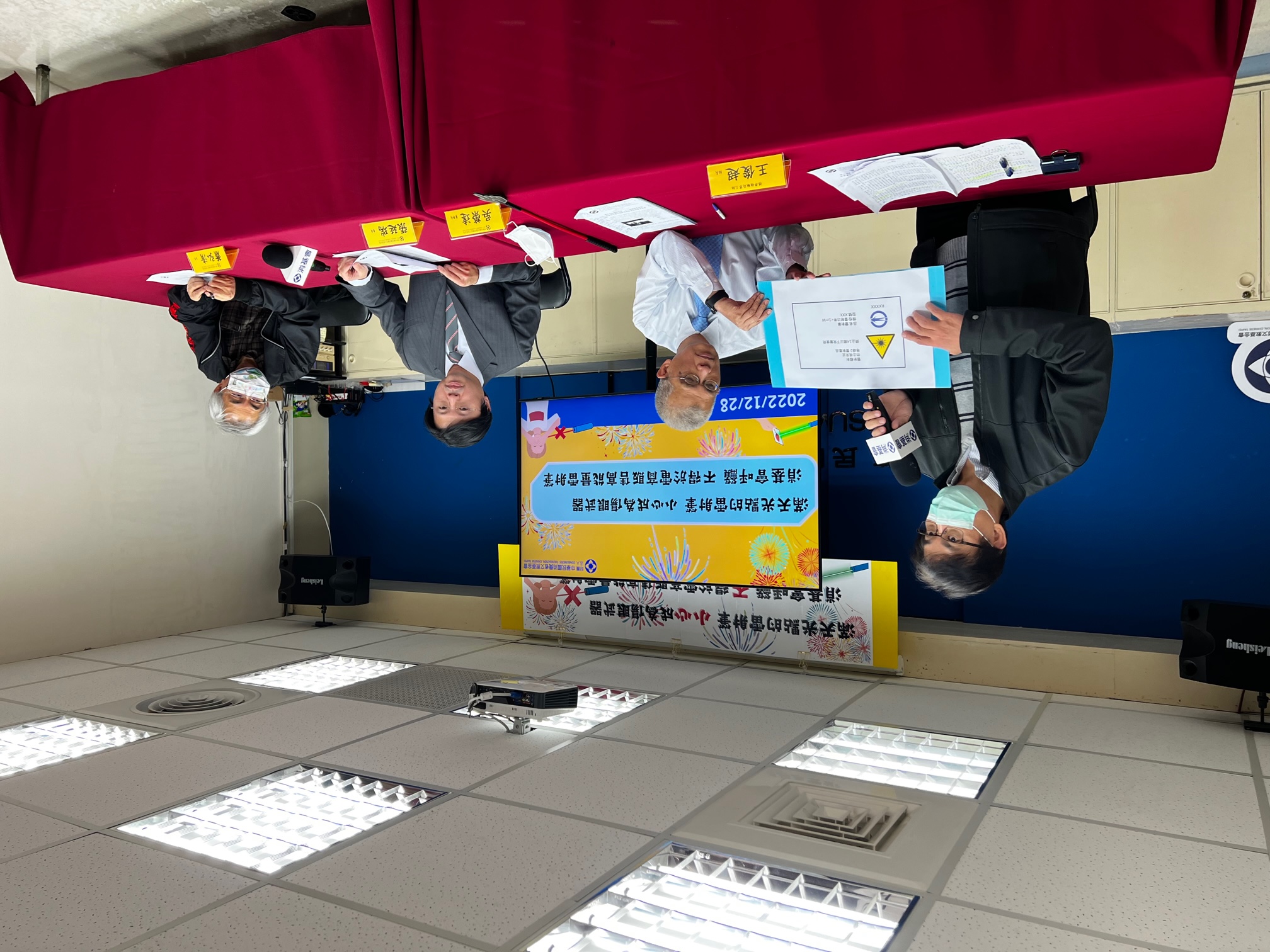 經濟部標準檢驗局提醒「雷射筆」使用風險高,應完成檢驗程序始得於市場上陳列或銷售.jpg 經濟部標準檢驗局提醒「雷射筆」使用風險高,應完成檢驗程序始得於市場上陳列或銷售.jpg