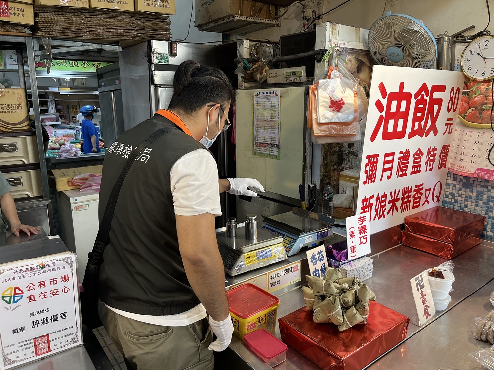 Shopping for Dragon Boat Festival? Accuracy of Weighing Scales for Commercial Use Assured