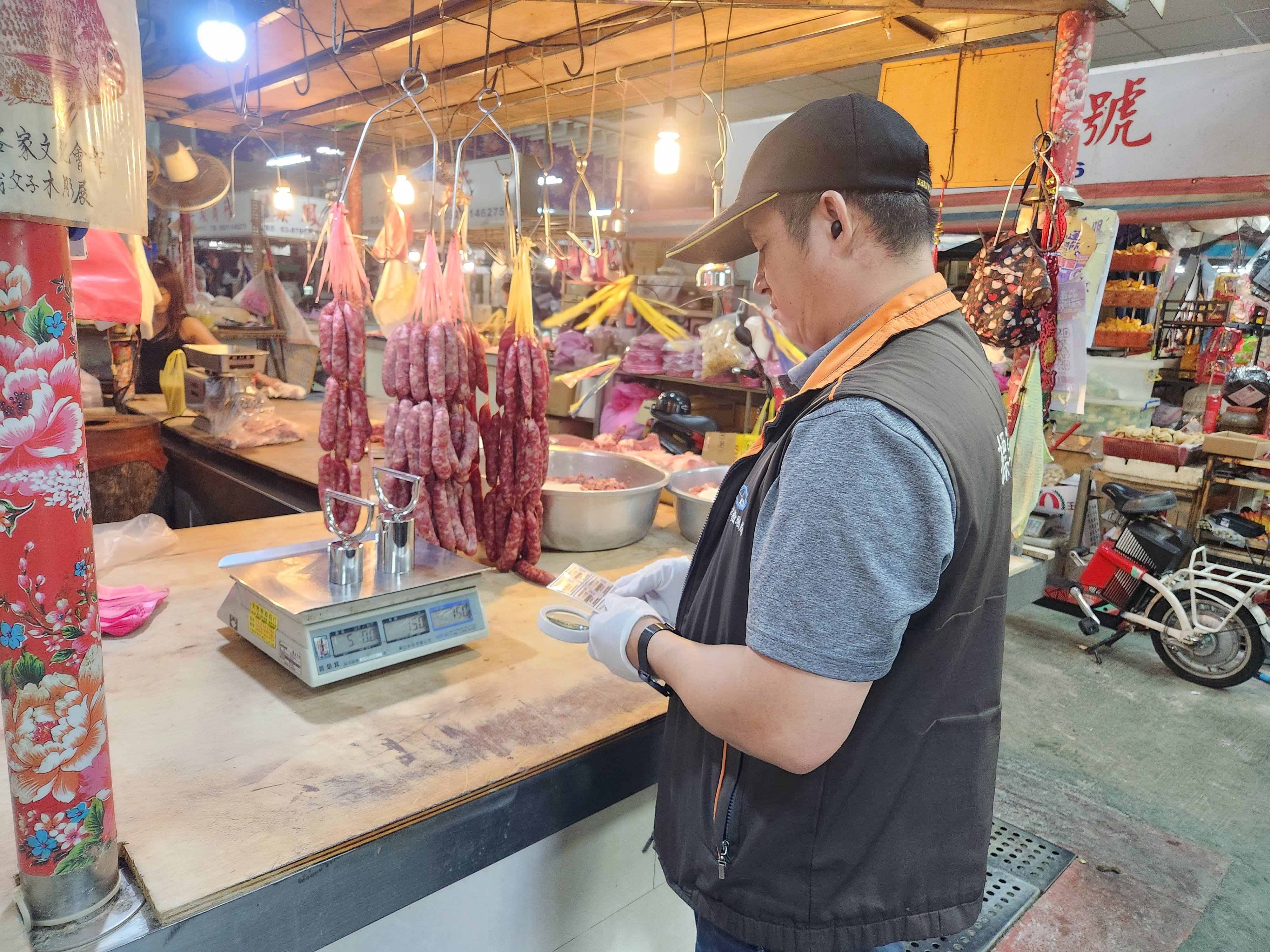 標準檢驗局花蓮分局中秋節前辦理市場磅秤檢查全數合格.jpg 標準檢驗局花蓮分局中秋節前辦理市場磅秤檢查全數合格.jpg