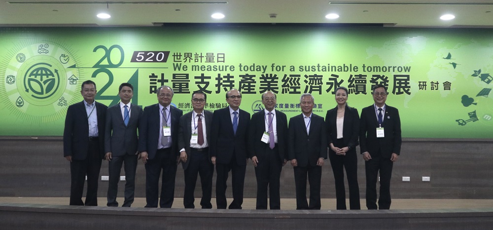 2024 World Metrology Day - Metrology Supporting Sustainable Economic D.jpg ... 2024 World Metrology Day - Metrology Supporting Sustainable Economic D.jpg ...