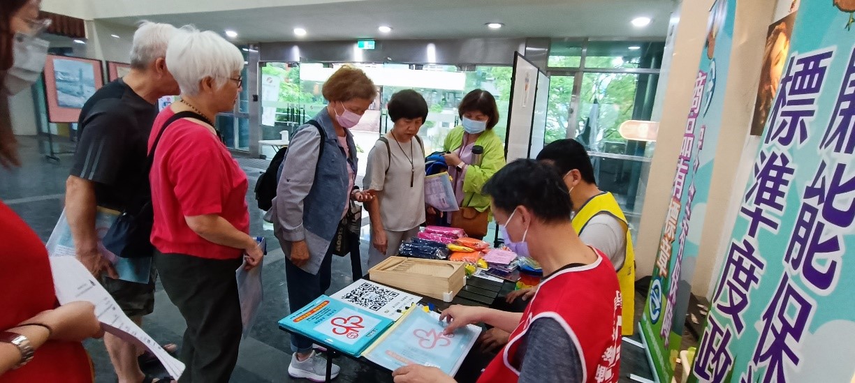 經濟部標準檢驗局基隆分局 攜手樂齡推廣商品安全資訊.jpg 經濟部標準檢驗局基隆分局 攜手樂齡推廣商品安全資訊.jpg