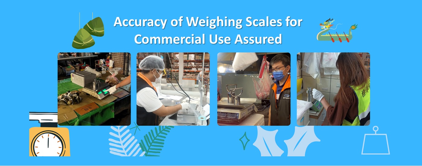 BSMI Ensures Accuracy of Weighing Scales for Dragon Boat Festival.jpg BSMI Ensures Accuracy of Weighing Scales for Dragon Boat Festival.jpg