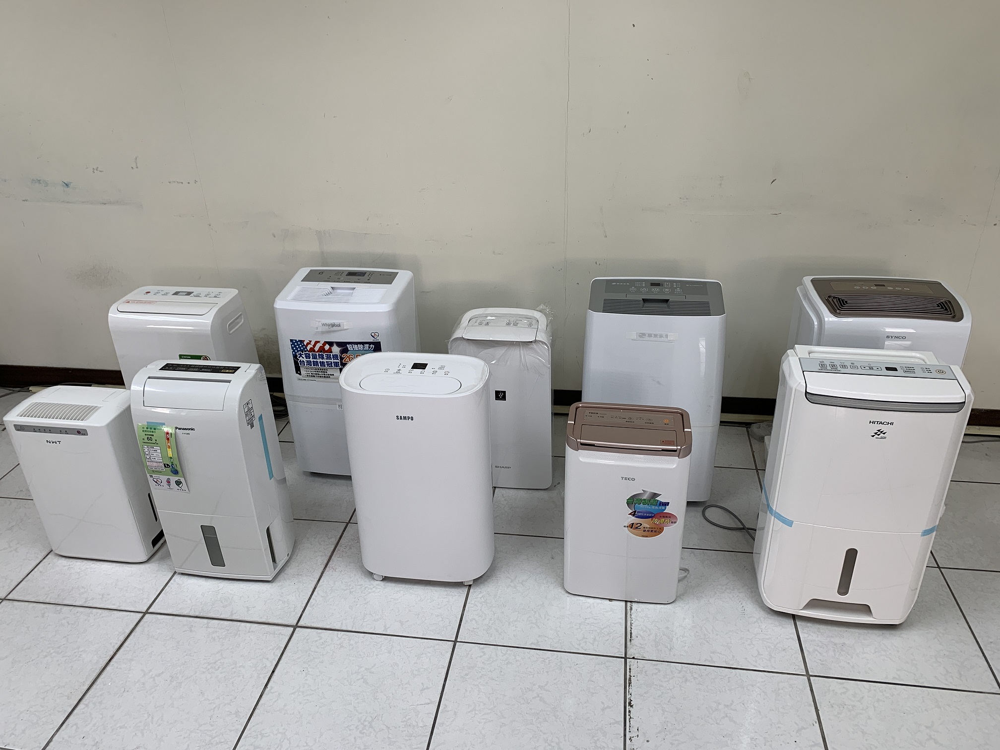 經濟部標準檢驗局公布市售「除濕機」商品檢測結果.jpg 經濟部標準檢驗局公布市售「除濕機」商品檢測結果.jpg
