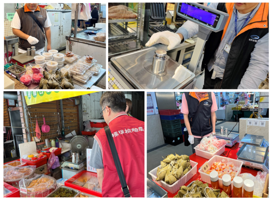 BSMI Ensures Accuracy of Weighing Scales for Dragon Boat Festival