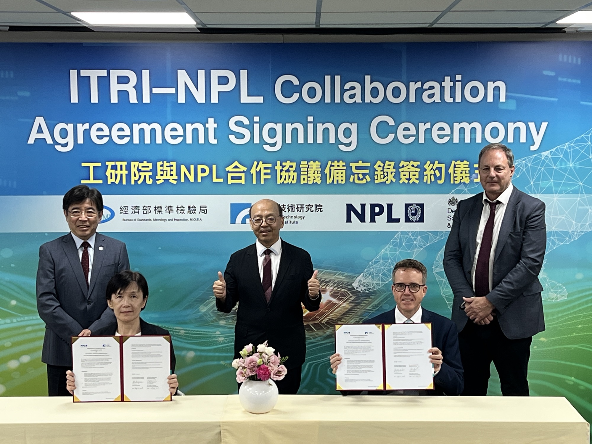 A New Milestone in Taiwan-UK Science and Technology Cooperation  Taiwan's National Measurement Laboratory and the National Physical Laboratory, United Kingdom, Sign Cooperation Agreement