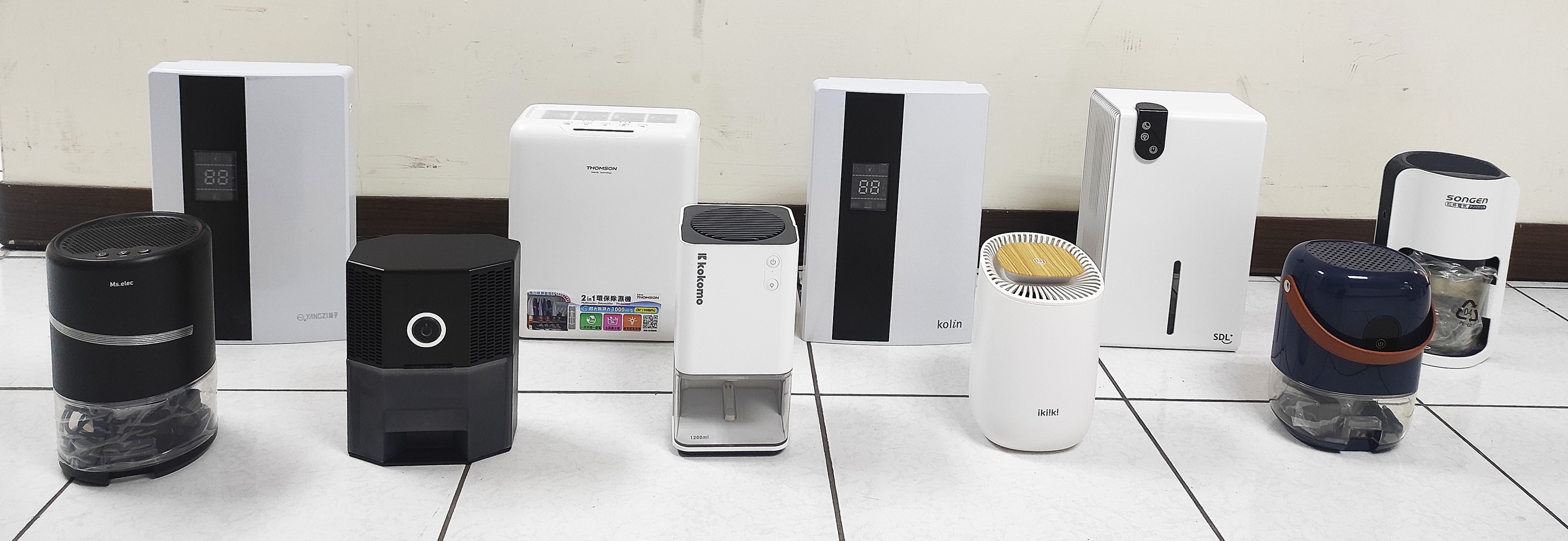 經濟部標準檢驗局公布市售「電子式除濕機」商品檢測結果